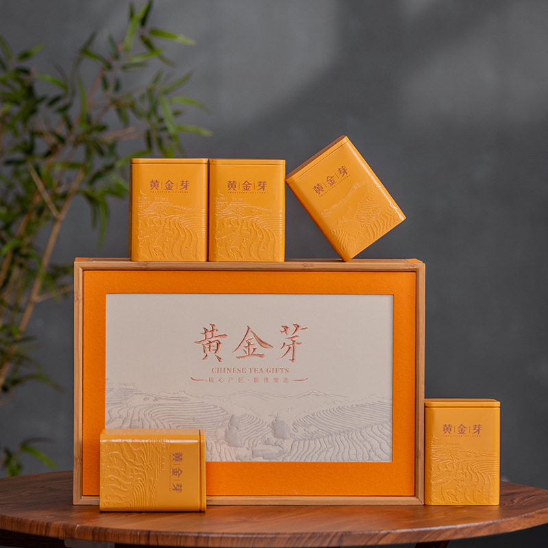 喜庆铁观音茶叶包装盒空礼盒高档金骏眉红茶大红袍岩茶礼盒装空盒