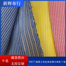 �F؛YM77��x���pɫ�l�y�����W�� �ִ������߅��Ьñͯ܇�W��