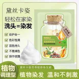 �G������ֲ��Ⱦ�l��С���b����Ⱦ�l�����^��Ⱦ�l���w�װl