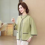 中老年女装针织外套毛衣洋气套装妈妈款春秋季两件套开衫上衣服，女装套装/套裙，妃慕昵服饰