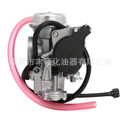 0470-458 Motorcycle Carburetor, Carburetor