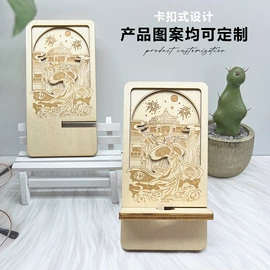 台历/日历;纸质工艺品;冰箱贴