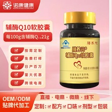 �oøq10ܛ�z��oem�N�ƶ��� �ߺ����{ñ�oøq10�z�ұ���Ʒ���ӹ�