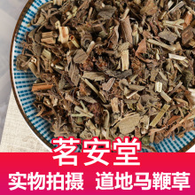 ���l��ș��ɢ�b500g�R�޲� �F؛�F�R��������Ұ�G�湷������β��