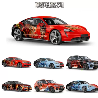 Automotive Film Full Car Film, Custom - pvc-sole-custom-painted-color-changing-nezha-figure
