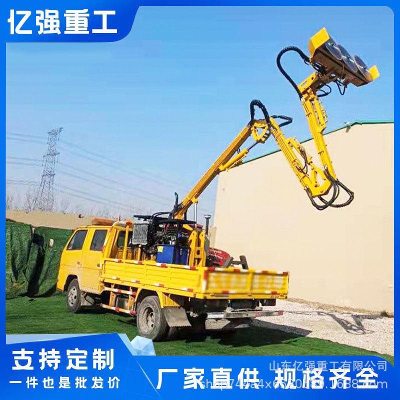 全液压加长臂高速修剪机大型车载式高速绿篱修剪机厂家供应