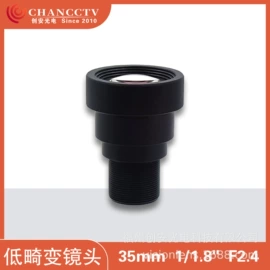 镜头;其他摄影器材;智能安防监控
