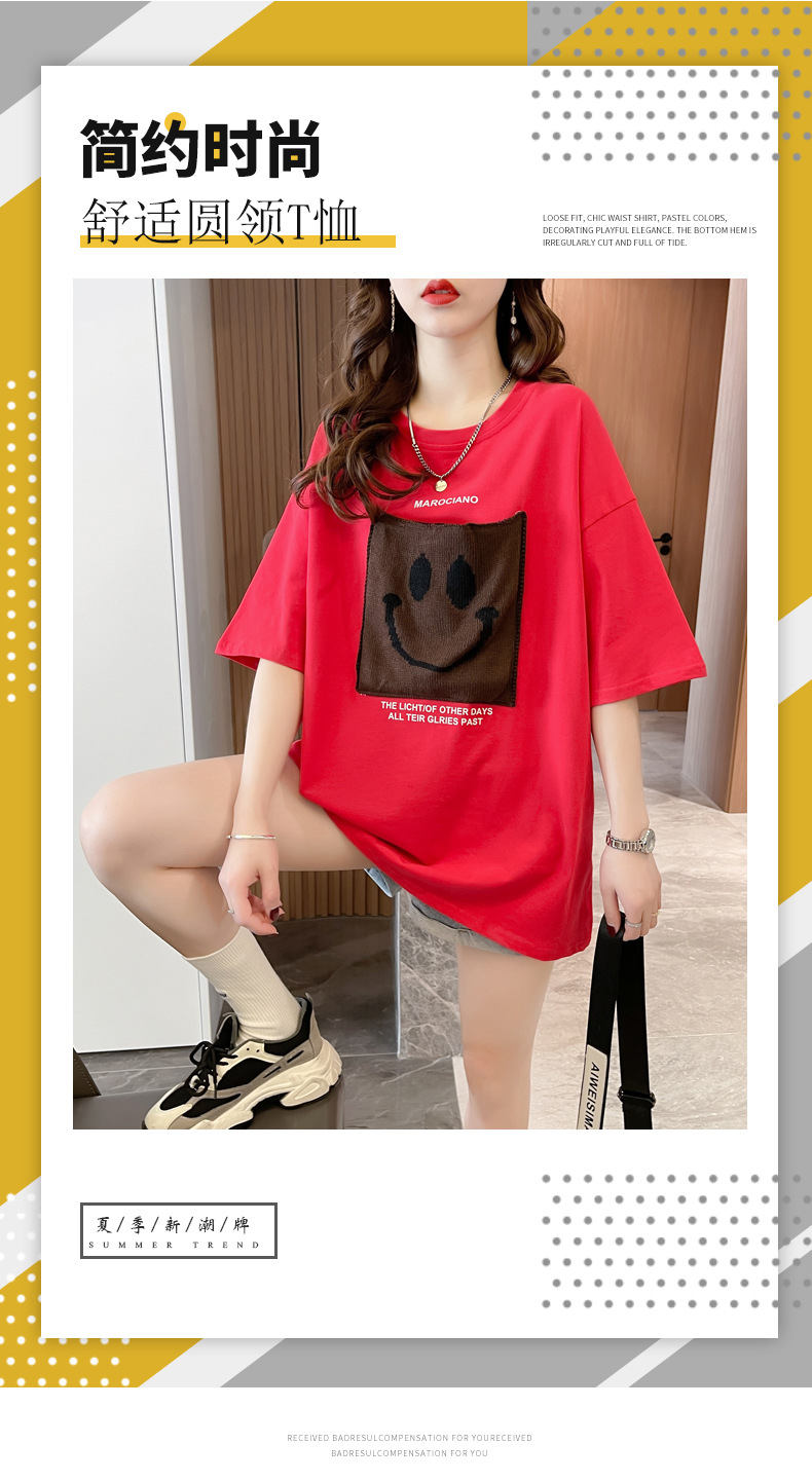 i2uUjf6mxdTrdS48SAR2xKymh9chm0MG6Vkd