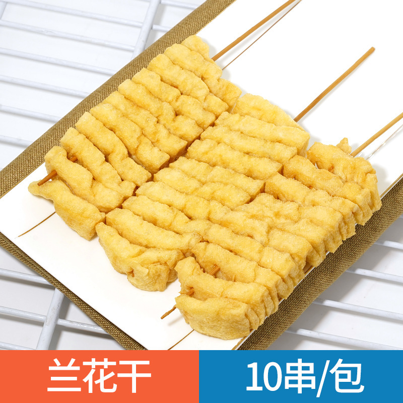 日本のおでん食材卸売業者組み合わせ串北極翼ローソン同型711半製品魚|undefined
