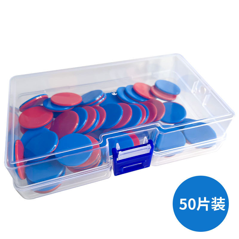 教育用赤青赤黄色 2 色小さな円形ディスク 25 ミリメートルプラスチックコインカウントピース幼稚園|undefined