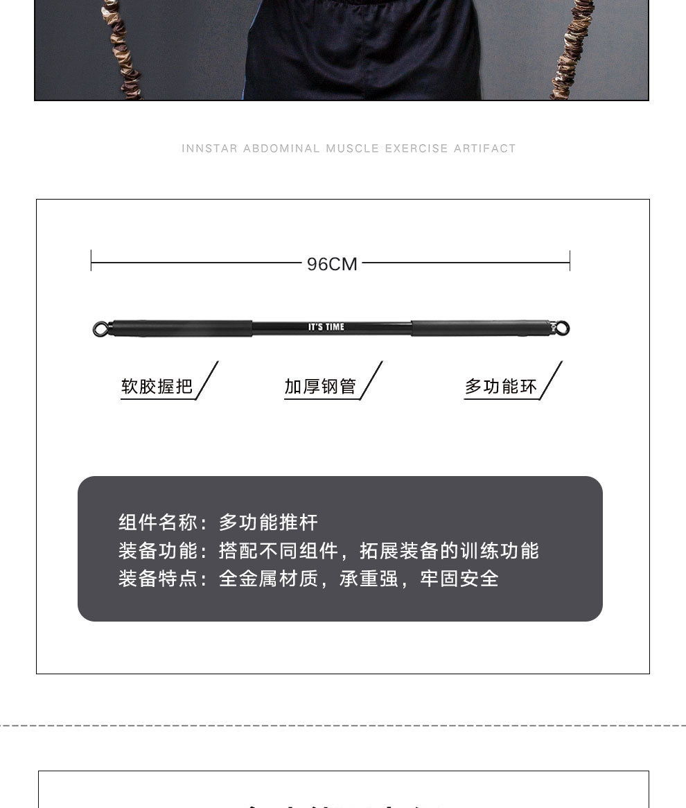详情5.jpg