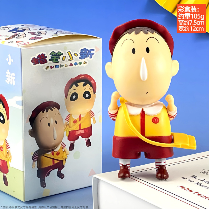 クレヨンしんちゃんの手作りブラインドケース美楽ティクロミルビ宝可夢いちご熊玩具人形置物模型|undefined