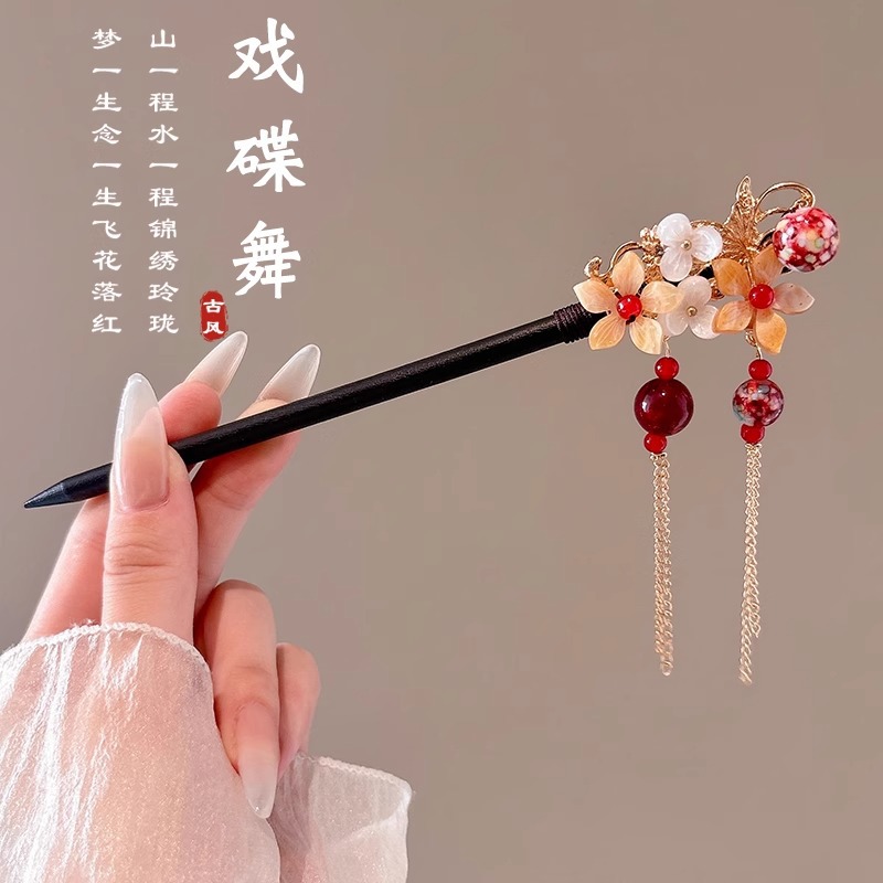 Sensación de alto nivel nuevo estilo chino campana orquídea clip de cabello paso de mujer agitar clip de cabello de ping-pong clip de cabello de estilo antiguo vestido de estilo chino clip de cabello tocado