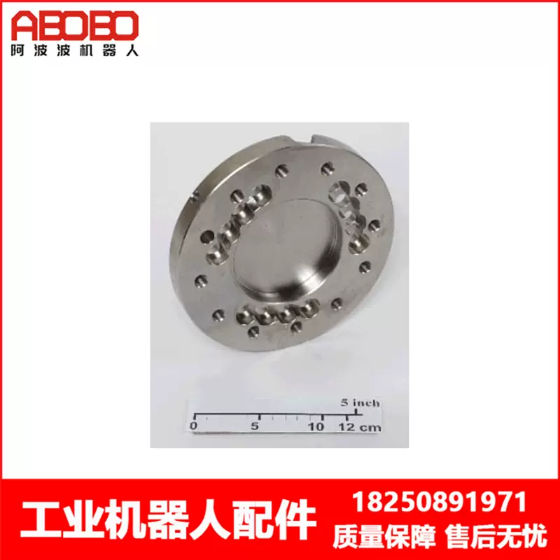 ABB机器人 3HAC13752-1 转盘 议价