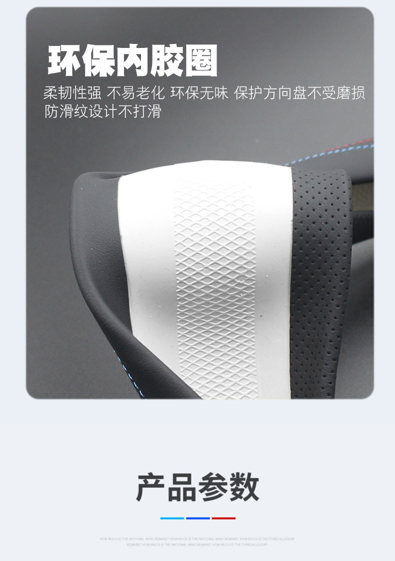 For 10-11-12-13-14-15 16 Changan Suzuki Alto steering wheel cover leather handle cover