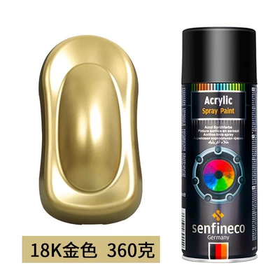 Avtomobil boyası paint metal anti-rust paint - german-brand-18k-gold-035kg
