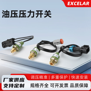 �≺܇���ͱ�Һ���͉������_�PС�Ͷ���;�����_�P�ߵ͉��������