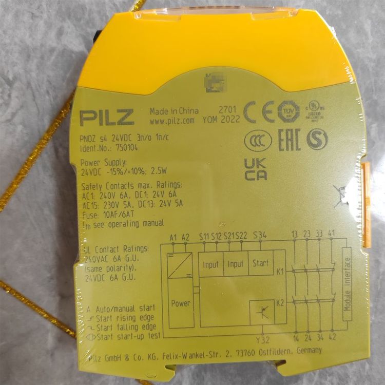 751104皮尔兹PILZ安全继电器PNOZ s4 C 24VDC 3 n/o 1 n/c