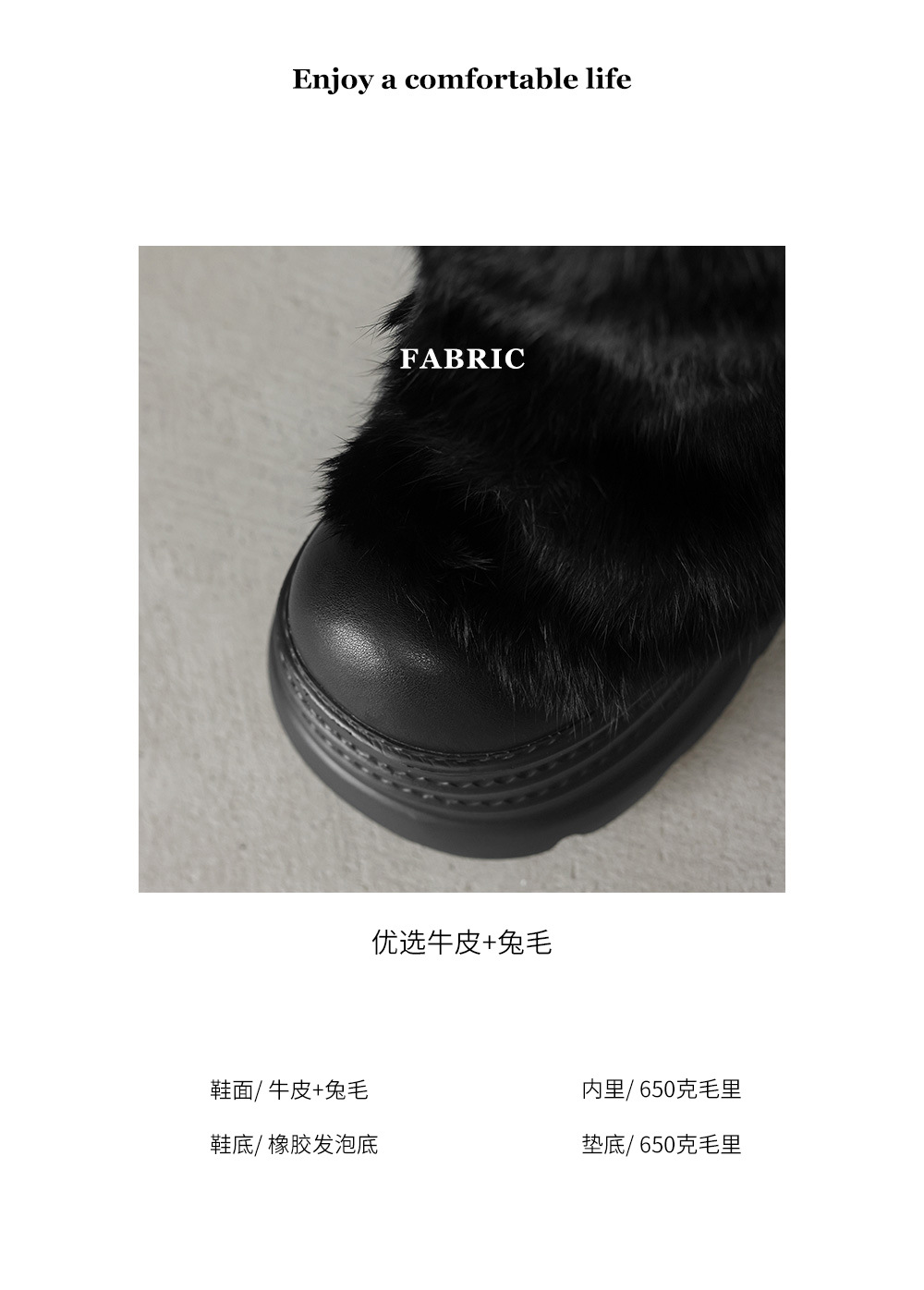 Boot nữ cổ cao lông thỏ ấm áp đế dày buộc dây — Bộ lông màu trắng sữa chi tiết 3