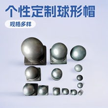 �o�ڷ������Fˇ���ݷ�����A�����A��ñ������F��߅�_�����ڷ��o