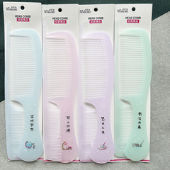 大サイズの透明セットカラー家庭用のゴムは切れにくいです。