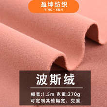 SҬF؛˹q 260˽ƽqφⲻqɳl