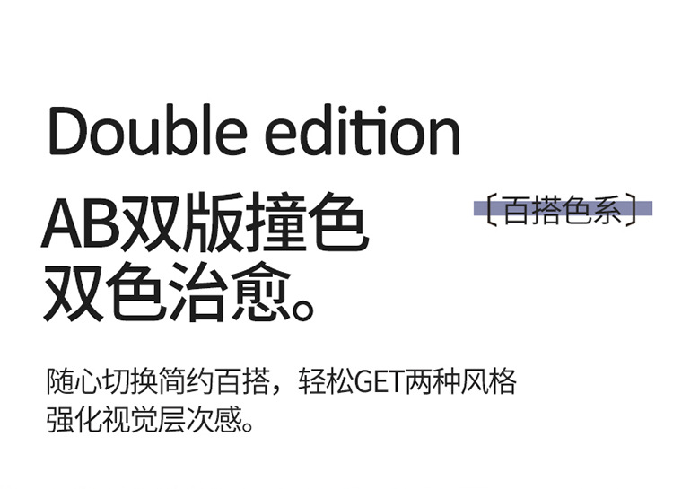 四件套-奶油爱心_09.jpg