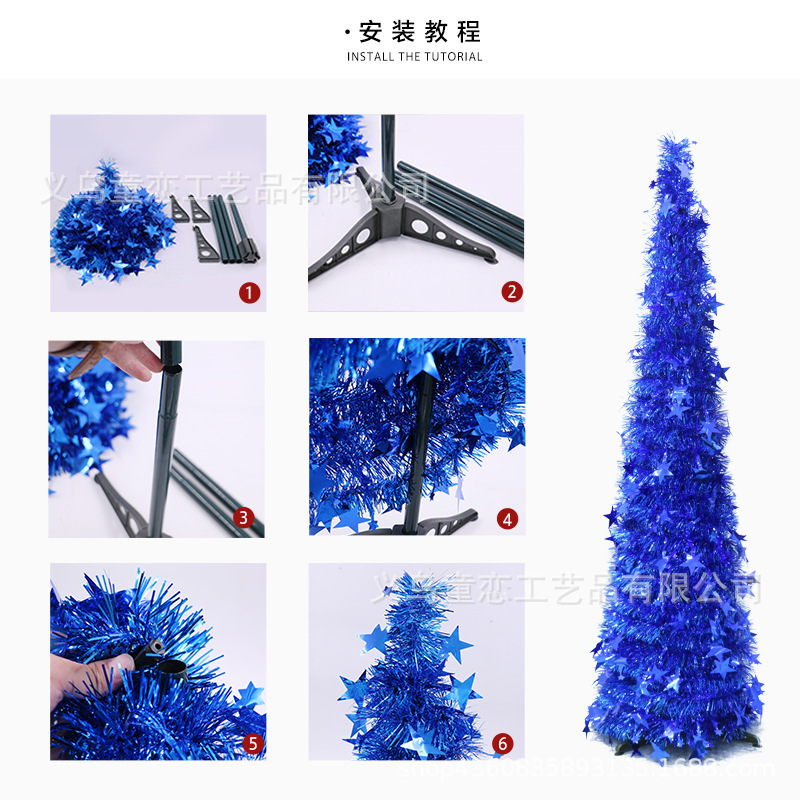 義烏 Tonglian クリエイティブクリスマス用品毛玉クリスマスツリー格納式折りたたみクリスマス装飾ツリーオーナメントツリー|undefined