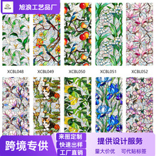 �羳�¿�ꖹ��Ų��o늲����NĤ���QҕPVC�o�z�����N�b����N��