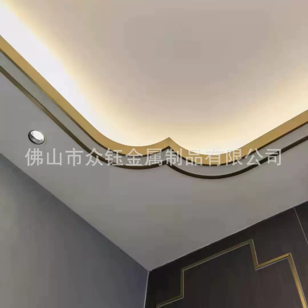✅别墅客厅吊顶装饰线条收口收边条天花板自粘美缝金属装饰条