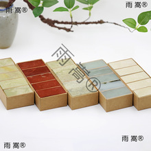 ����ʯ�µV׭��ʯ��2.5x5cm��ɽʯ�����³��W��ӡ�V����ʯ���]