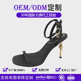 2026�羳�¿�����Q��Ь�W�������r��ЬOEM�S�Ҵ������ڸ߸�Ь