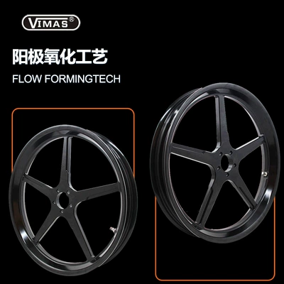 Motorcycle wheel hub Aluminum Wheels Suitable for 2008-2025