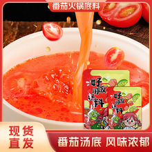 ���ѻ�偵���50gС��һ��ʳ������������r�����C�׾������ϼ���