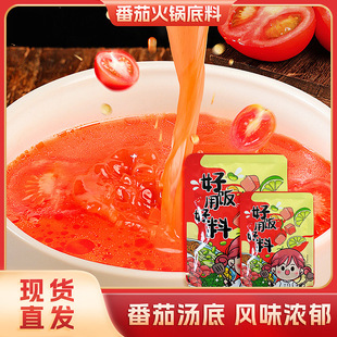 ���ѻ�偵���50gС��һ��ʳ������������r�����C�׾������ϼ���