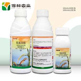 ������ 40%������� 100ml ˮ����޲�ǧ���� �s�� ���݄�