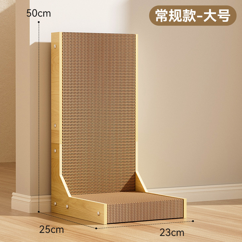 [기본 버전] 대형 사이즈 - 두께 3cm, 높이 50cm