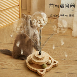 Pet supplies hot cat climbing frame sisal grinding claw Cat Scratching Post wear-resistant non-chip solid wood floor decoration cat turntable