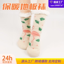 运动休闲棉袜;美腿袜压力袜;地板袜