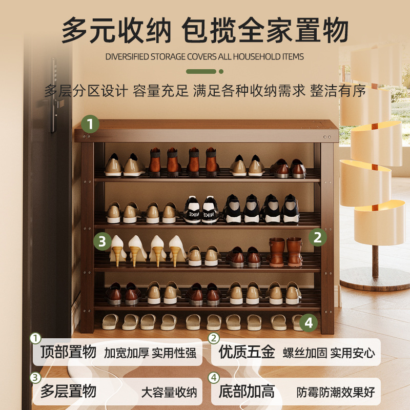 Estante de zapatos simple de madera doméstica puerta de entrada tallado estante de almacenamiento multicapa porche de almacenamiento estante de almacenamiento armario de zapatos