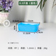 13*9.5*4cm blue