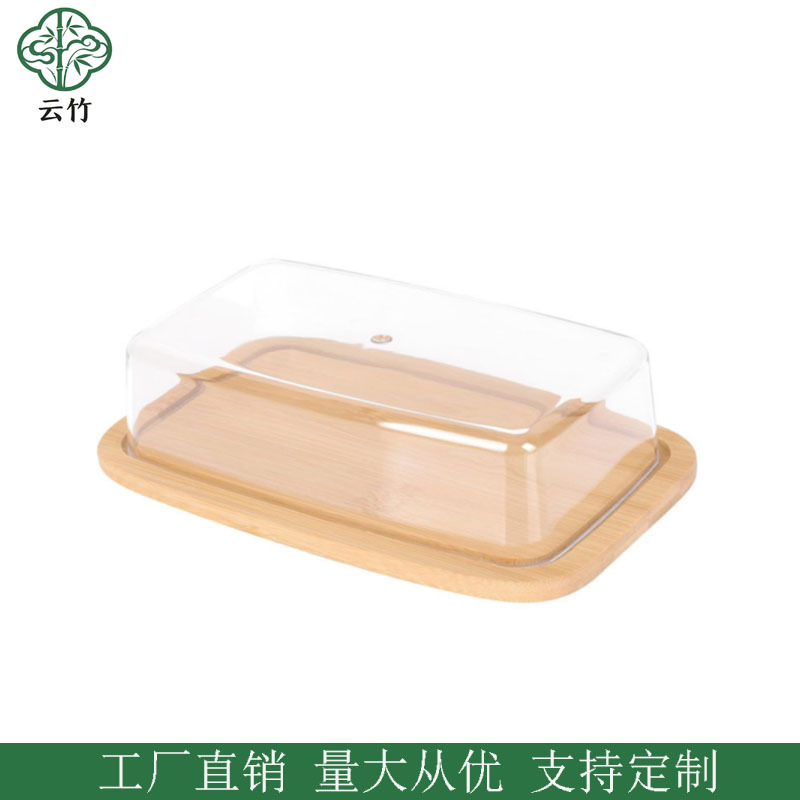 Caja de mantequilla, caja de pastel, artículos de cocina transfronterizos, caja de mantequilla cubierta, plato de mantequilla cubierto, caja de acrílico de vidrio