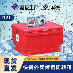 �ƓP95LʳƷ�����������u���D��������ɱ�������ˮ�����r��
