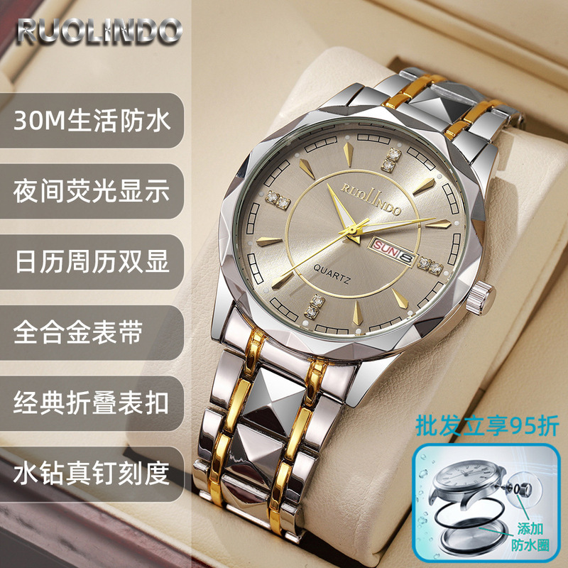 Ruolindo New Men's Watch Wholesale Luminous Men's Watch High-End Dual Calendar Fashion Quartz Watch for Men