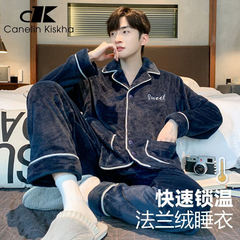 Pijamas de lana de coral más gruesas 2024 nuevos hombres de invierno de franela de otoño y invierno ropa para el hogar de hombres