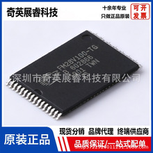 FM28V100-TG FM28V100-TGTR ����洢�� ����ʧ��ICоƬ TSOP-32