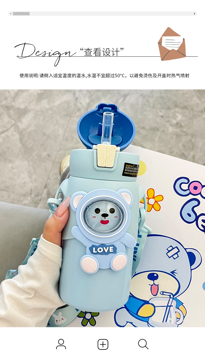 卡通萌兔可爱儿童保温杯背带幼儿园宝宝学生便携不锈钢吸管杯刻字详情29