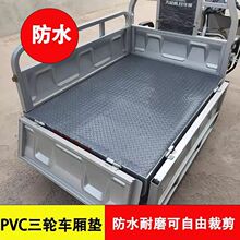 PVC���z늄���݆܇���|�����|����ţ���_�|�����Q���S�羳���l