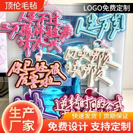 毛毡;猫猫窝/笼/垫;空中吊饰