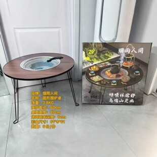 �������g  ̼�����t�������yʽ̿�𿾠t�҃�ͥԺȡů������